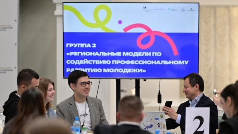 Вопросы развития кадрового потенциала обсудили на Сахалине