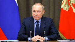Владимир Путин утвердил новый состав президиума Госсовета РФ