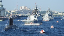 День Военно-морского флота (ВМФ) в 2024 году: история и традиции праздника, поздравления