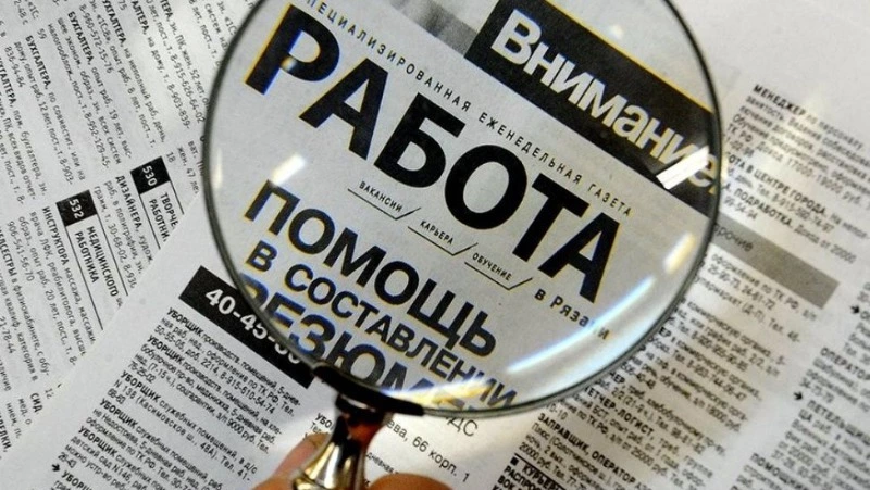 Один из самых низких уровней безработицы в России – в островном регионе 